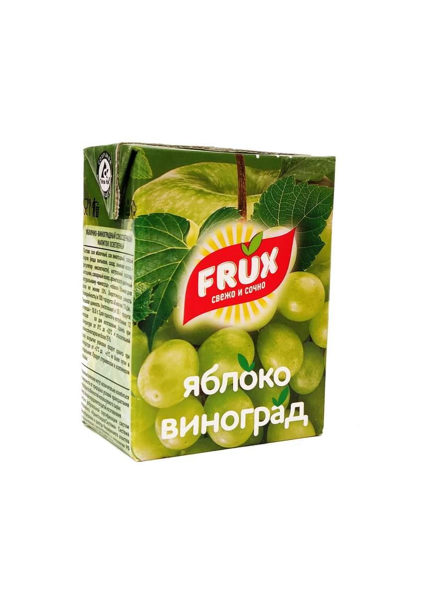 Напиток сокосодержащий FRUX яблоко-виноград, 200 мл., тетра-пак