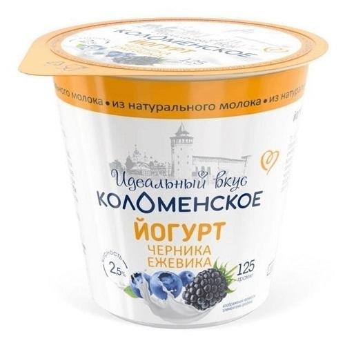 Йогурт Коломенский черника-ежевика с массовой долей жира 2,5% 125 гр., ПЭТ