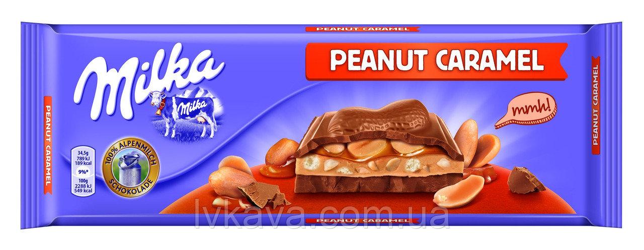 Шоколад Milka peanut caramel 276 гр., флоу-пак