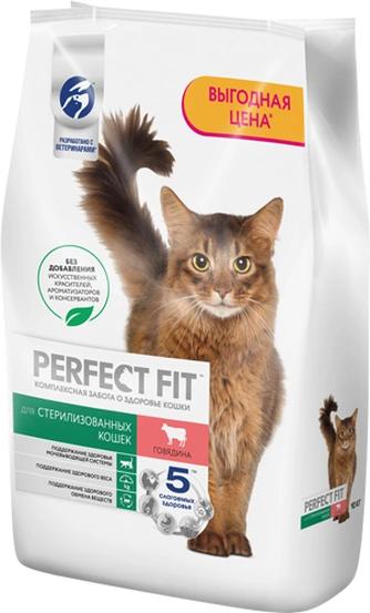Корм сухой для стерилизованных кошек Perfect Fit говядина 10 кг., пакет