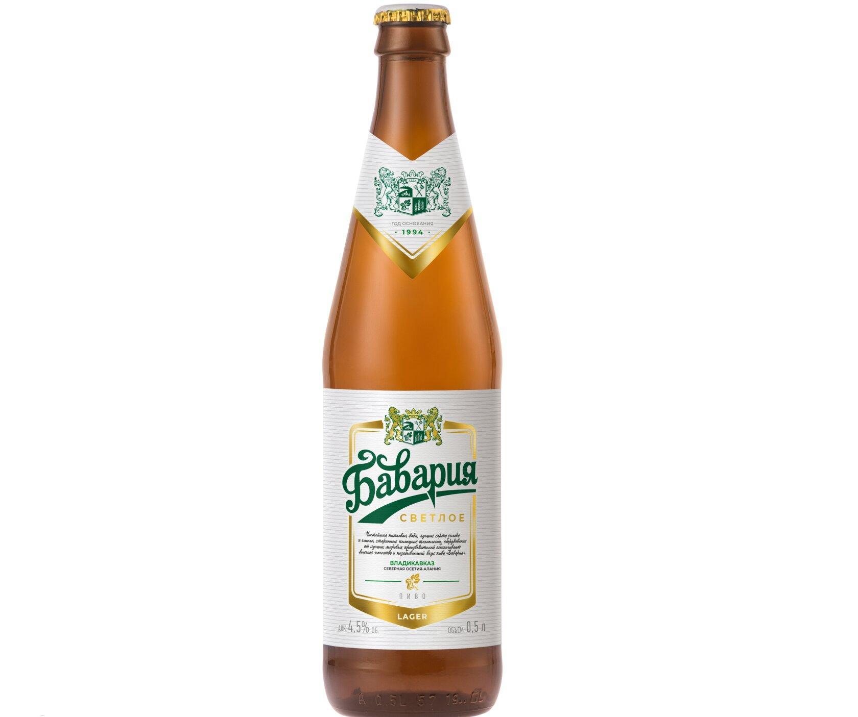 Пиво Бавария светлое 4,5% 500 мл., стекло