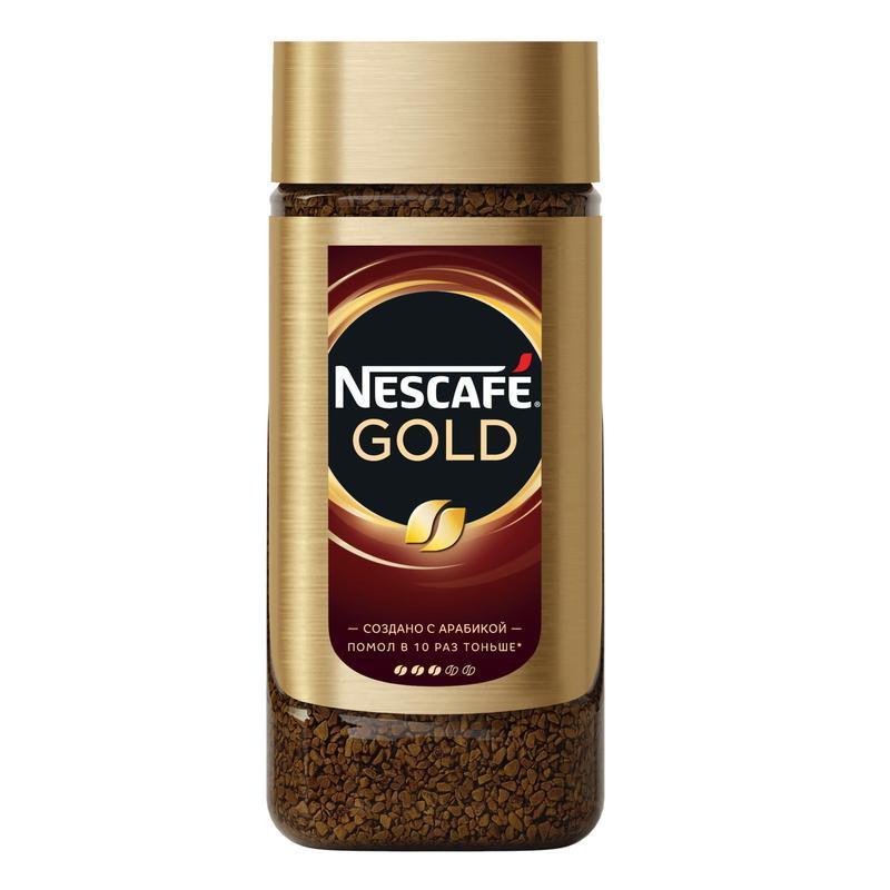 Кофе Nescafe Gold растворимый сублимированный 95 гр., стекло
