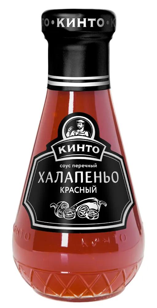 Соус Кинто перечный халапеньо красный, 195 гр., стекло