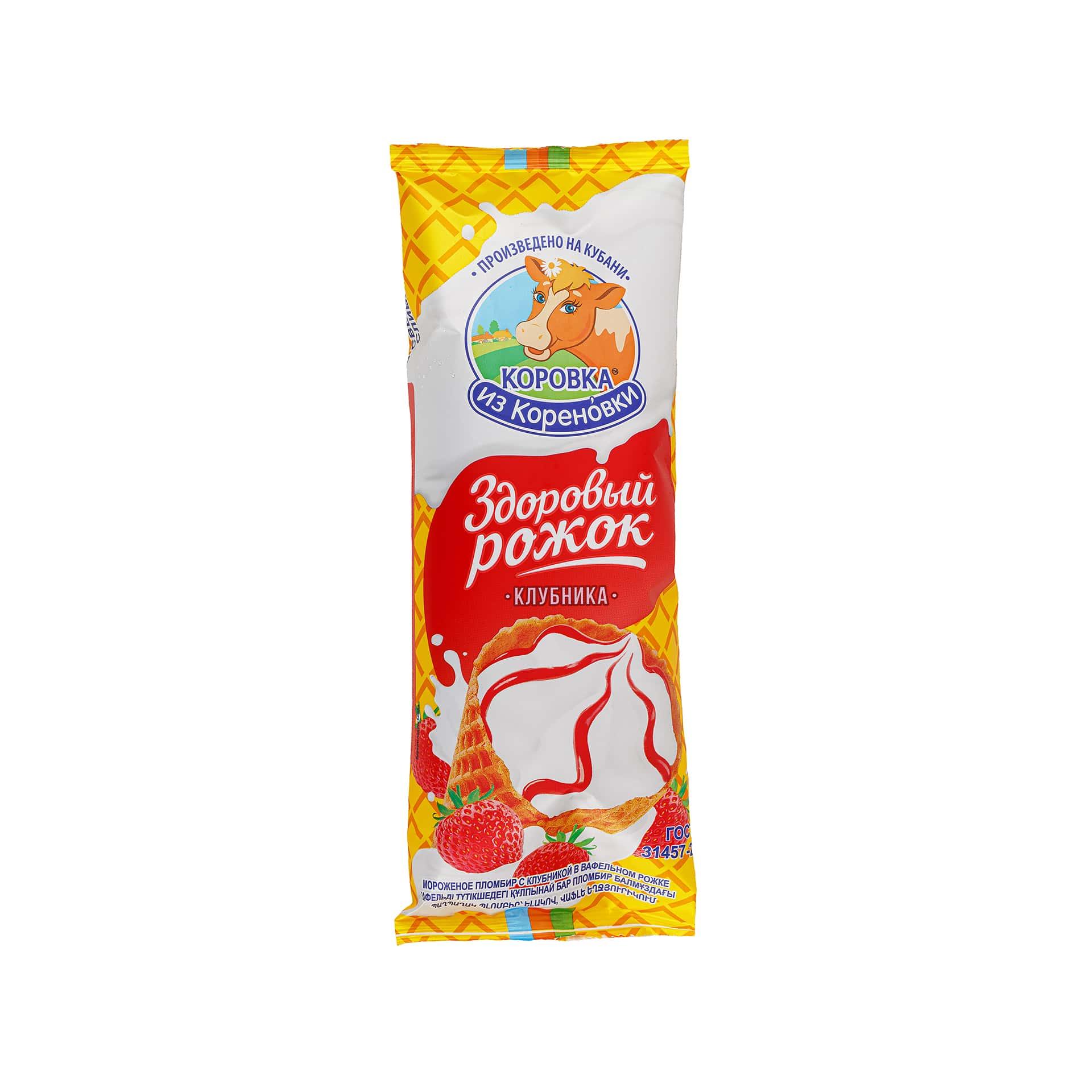 Мороженое пломбир Коровка из Кореновки клубничный джем большой рожок 120 гр., флоу-пак