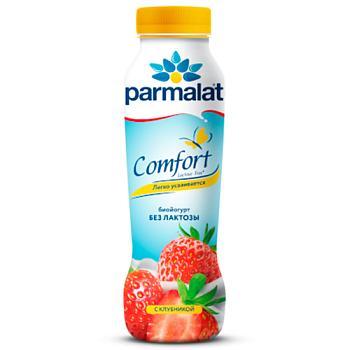 Йогурт питьевой Parmalat Клубника безлактозный 1,5% 290 гр., ПЭТ