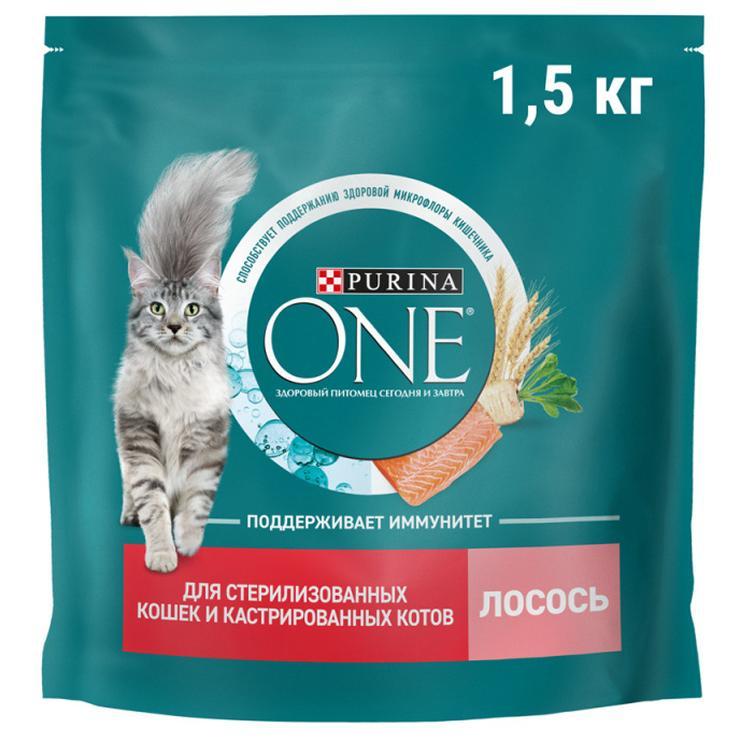 Корм для кошек и котов стерилизованных Purina ONE с лососем и пшеницей 1,5 кг., дой-пак
