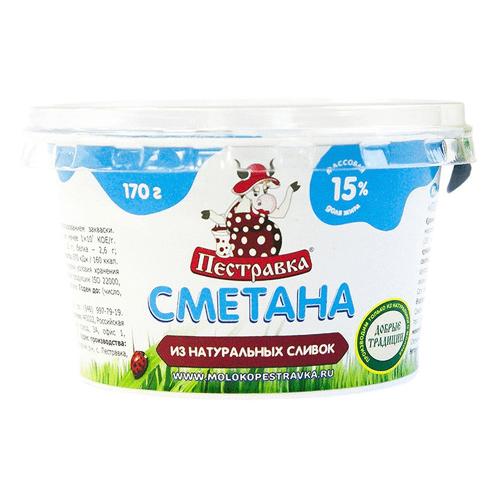 Сметана Пестравка 15% 170 гр., стакан