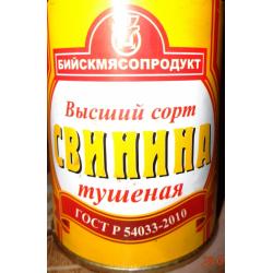 Тушенка Бийскмясопродукт свинина кусковая в/с, 338 гр., ж/б