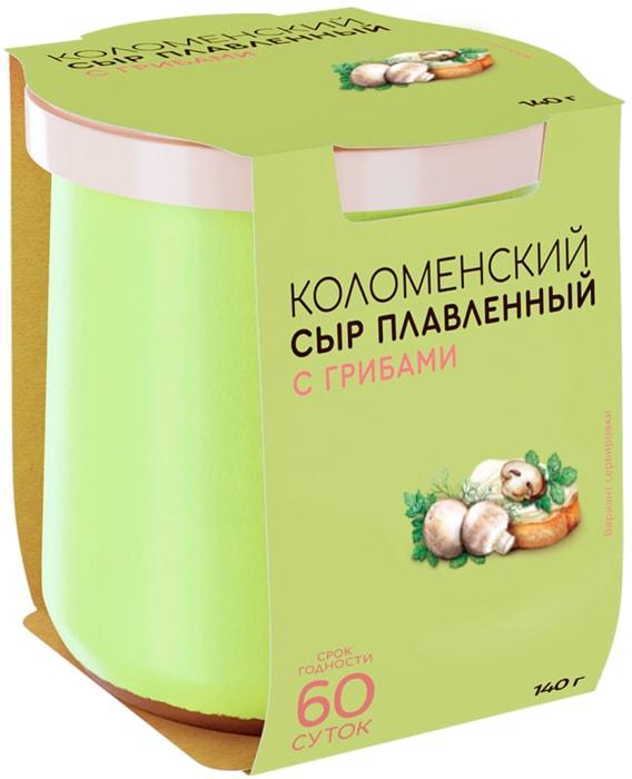 Плавленый сыр Коломенский с грибами 50% 140 гр., стекло