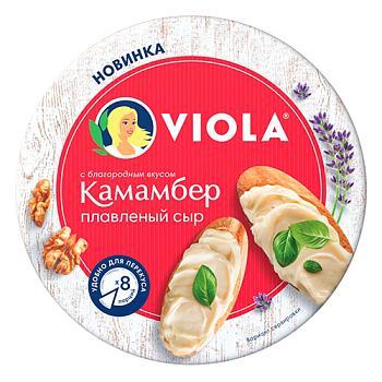 Сыр плавленый Viola треугольный со вкусом сыра Камамбер 45% 130 гр., картон