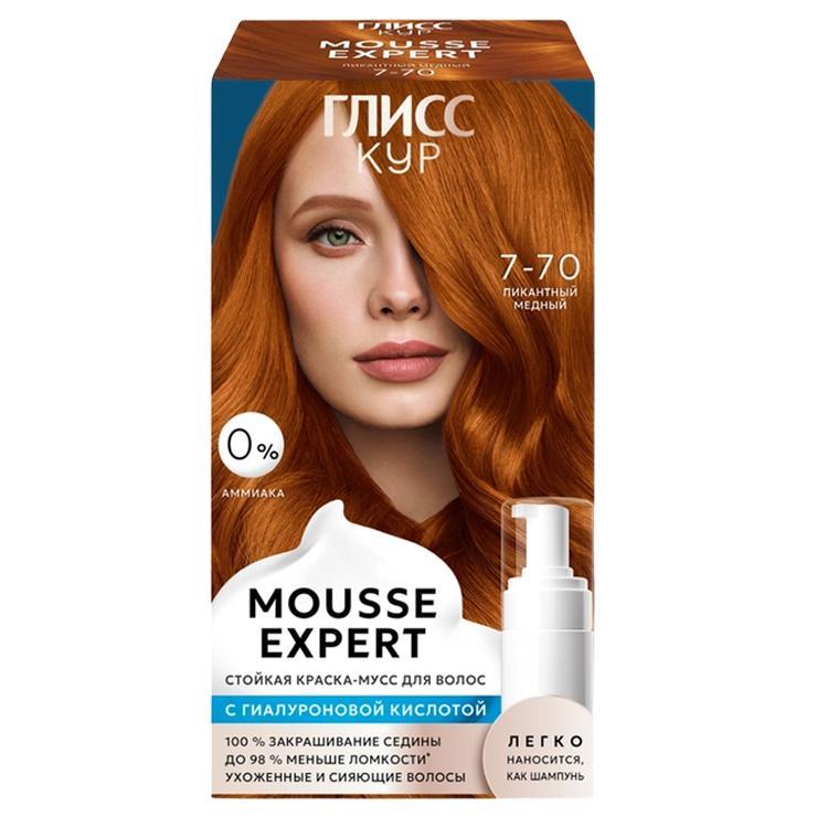 Краска-мусс для волос Глисс Кур стойкая 7.70 пикантный медный 85 мл., картон