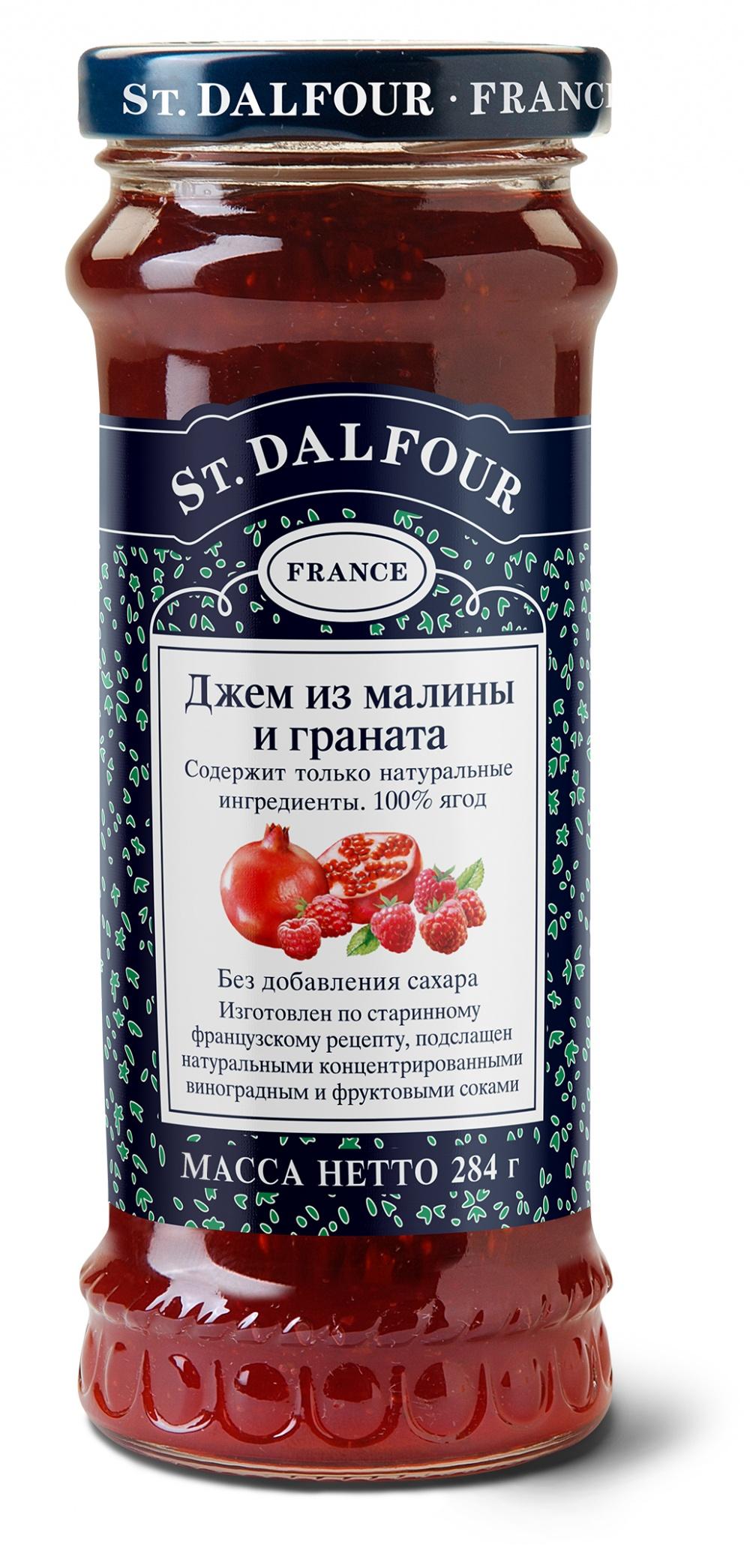 Джем St.Dalfour Малина и Гранат 100% фруктов без сахара 284 гр., стекло