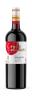 Вино с ЗГУ Четыре цвета Бастардо Ред красное сухое 750мл, Винодельня Бурлюк