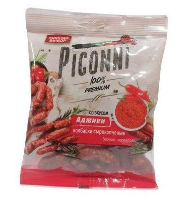 Колбаски Piconni со вкусом Аджики сырокопченые 40 гр., флоу-пак