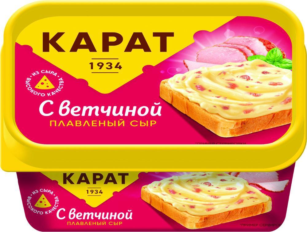Сыр Карат плавленый сливочный с ветчиной 45% 400 гр., ПЭТ