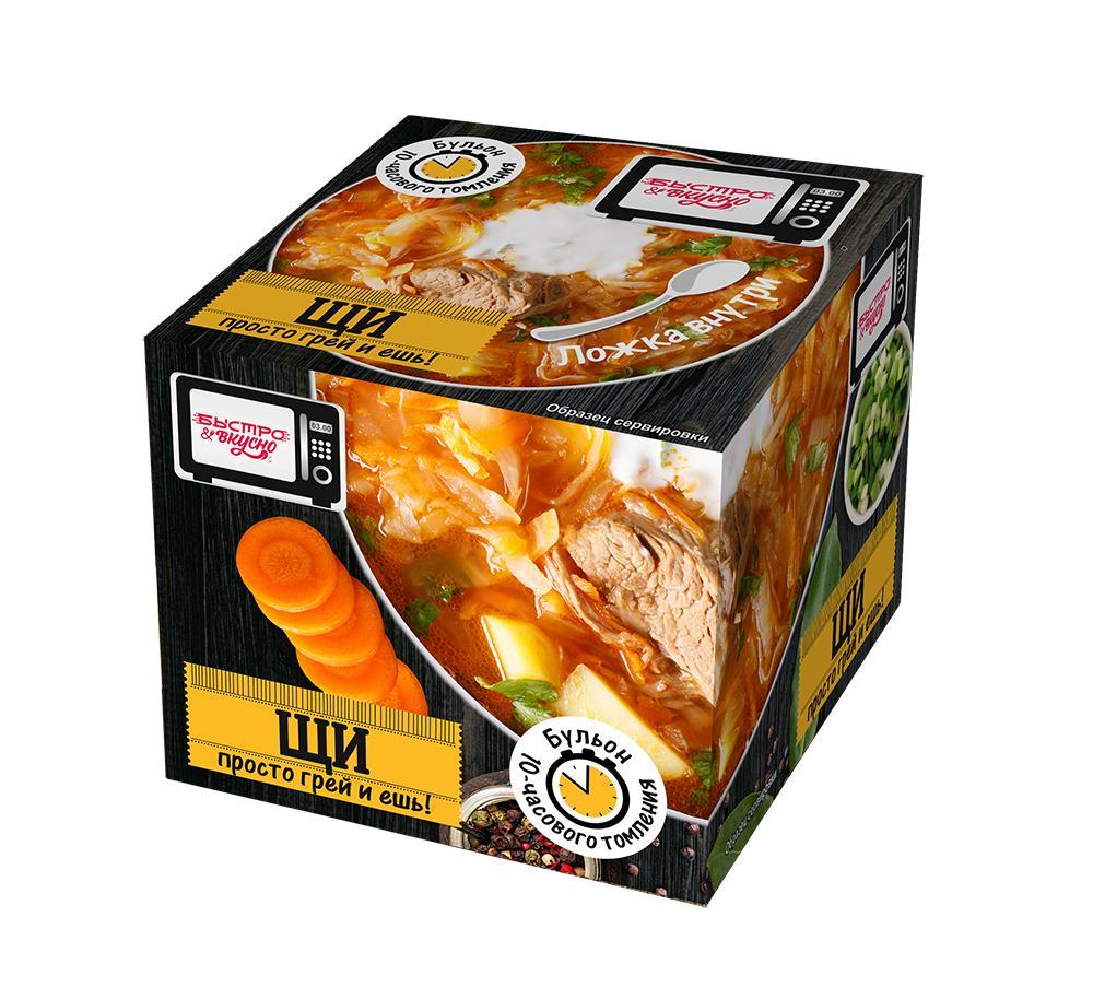 Суп Быстро&вкусно Щи из свежей капусты замороженный 250 гр., ПЭТ