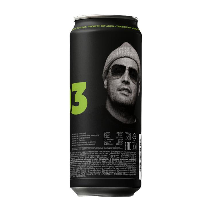 Напиток энергетический DOMA тропик By GUF 450 мл., ж/б