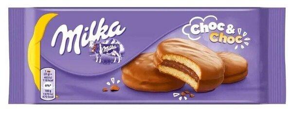 Печенье Milka Choc & Choc 150 гр., флоу-пак