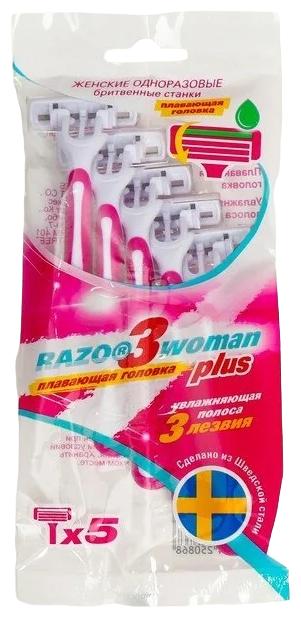 Бритвенные станки Razo одноразовые женские 3 лезвия увлажняющая полоса, 4 шт., флоу-пак