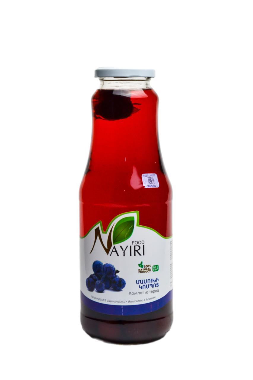 Компот Nayiri food из Терна 1 л., стекло