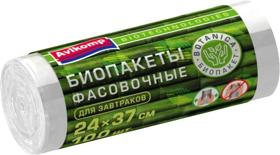 Пакеты фасовочные для завтраков биоразлагаемые, 24х37 см.,100 шт./рулон, белые, Avikomp Botanica, 100 гр.