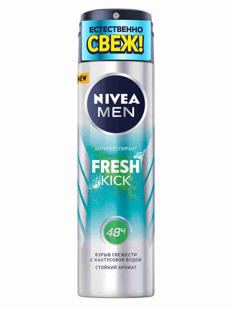 Антиперспирант Nivea Fresh Kick мужской 150 мл., баллон