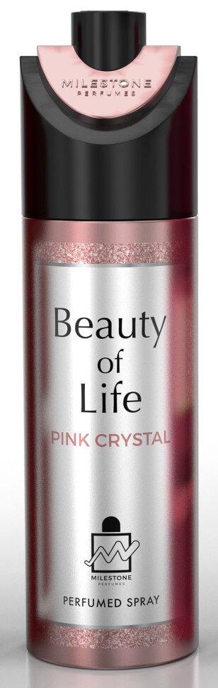 Дезодорант-спрей Milestone Beauty of Life Pink Crystal Парфюмированный женский 200 мл., баллон