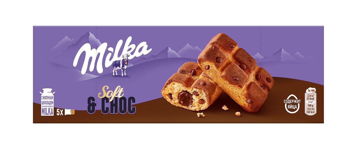 Пирожное Milka с шоколадной начинкой 175 гр., картон