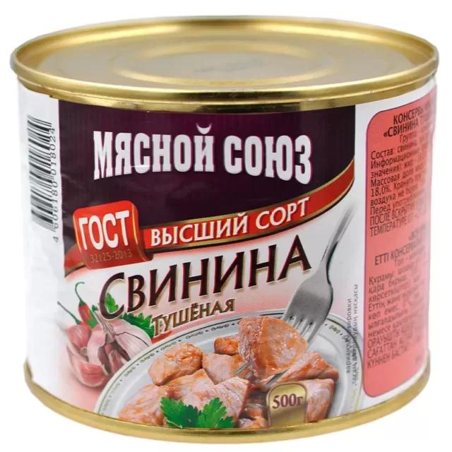 Свинина Мясной Союз ГОСТ высший сорт 500 гр., ж/б