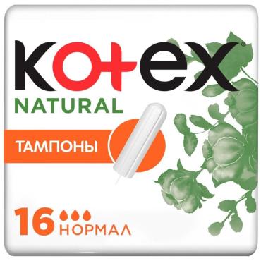 Тампоны Kotex Natural Normal 16 штук, 44 гр., пластиковый пакет