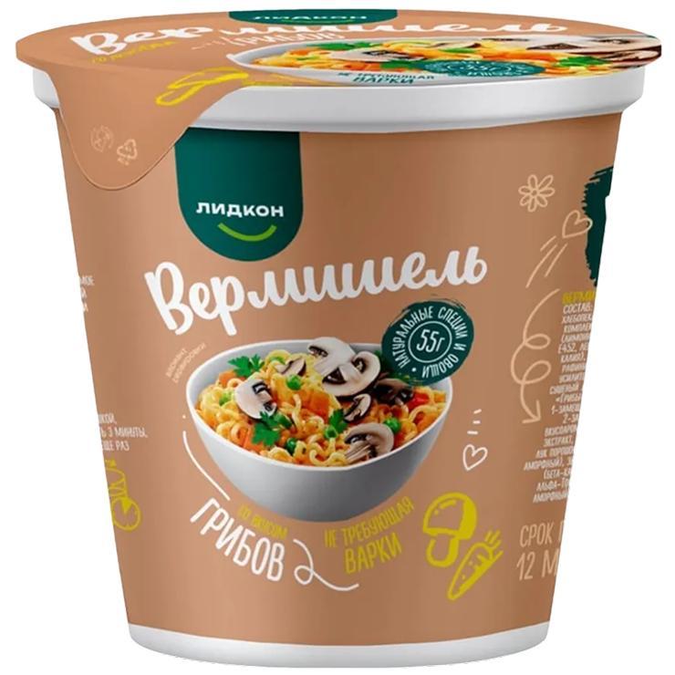 Вермишель Лидкон со вкусом грибов не требующая варки 55 гр., стакан
