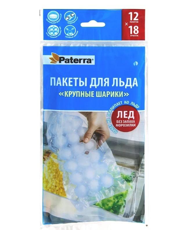 Пакет для приготовления льда, 12 шт., Paterra, пластиковый пакет