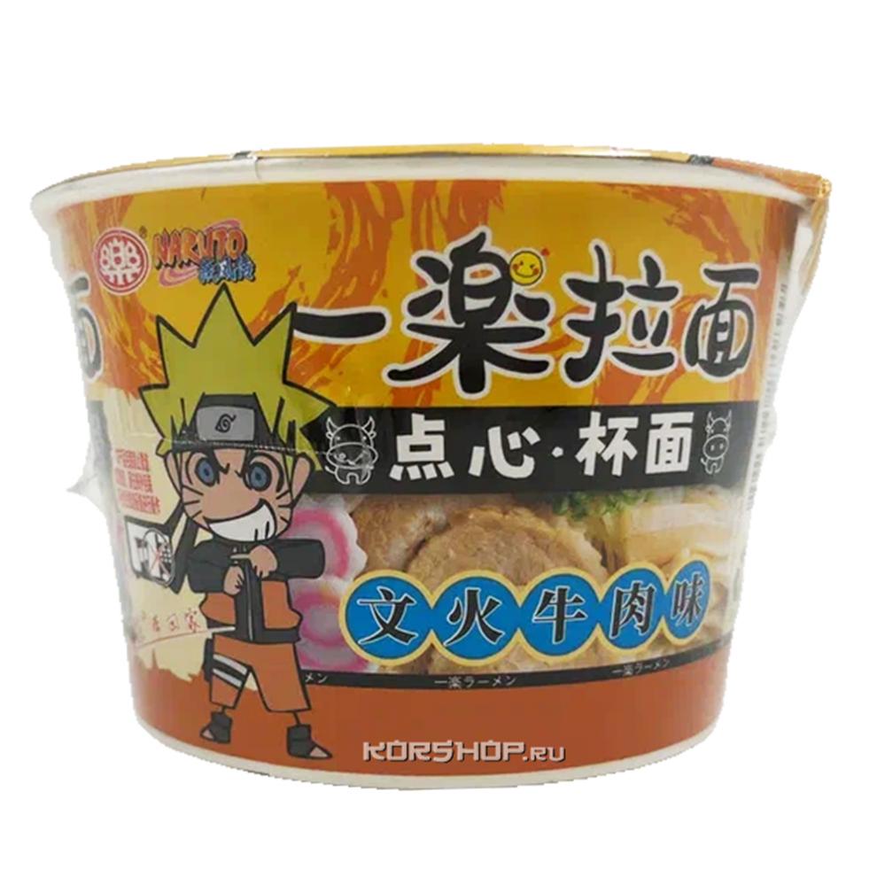 Лапша Naruto со вкусом говядины 35 гр., стакан