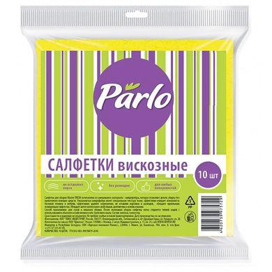 Салфетки Parlo вискозные универсальные 30х25 см. 10 шт., флоу-пак