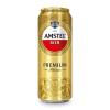 Пиво Amstel premium pilsener светлое пастеризованное 4.8% 430 мл., ж/б