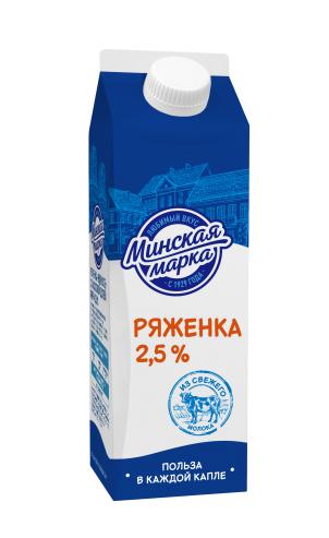 Ряженка  Нежность 2,5%, Минская марка, 500 мл., пюр-пак
