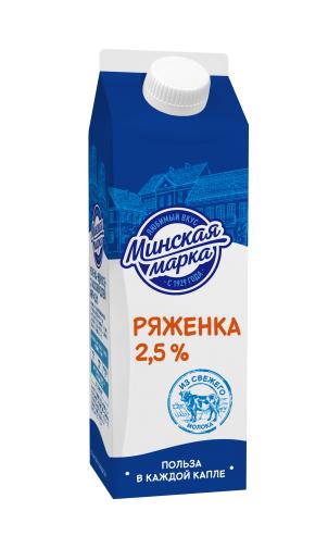 Ряженка  Минская марка Нежность 2,5% 500 мл., пюр-пак