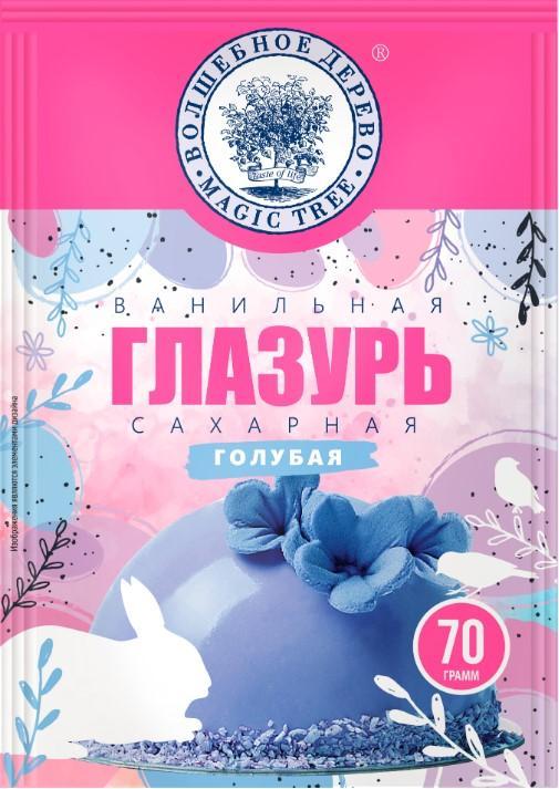 Глазурь сахарная Волшебное дерево ванильная голубая 70 гр., саше