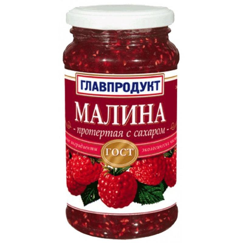 Малина Главпродукт протертая с сахаром 550 гр., стекло