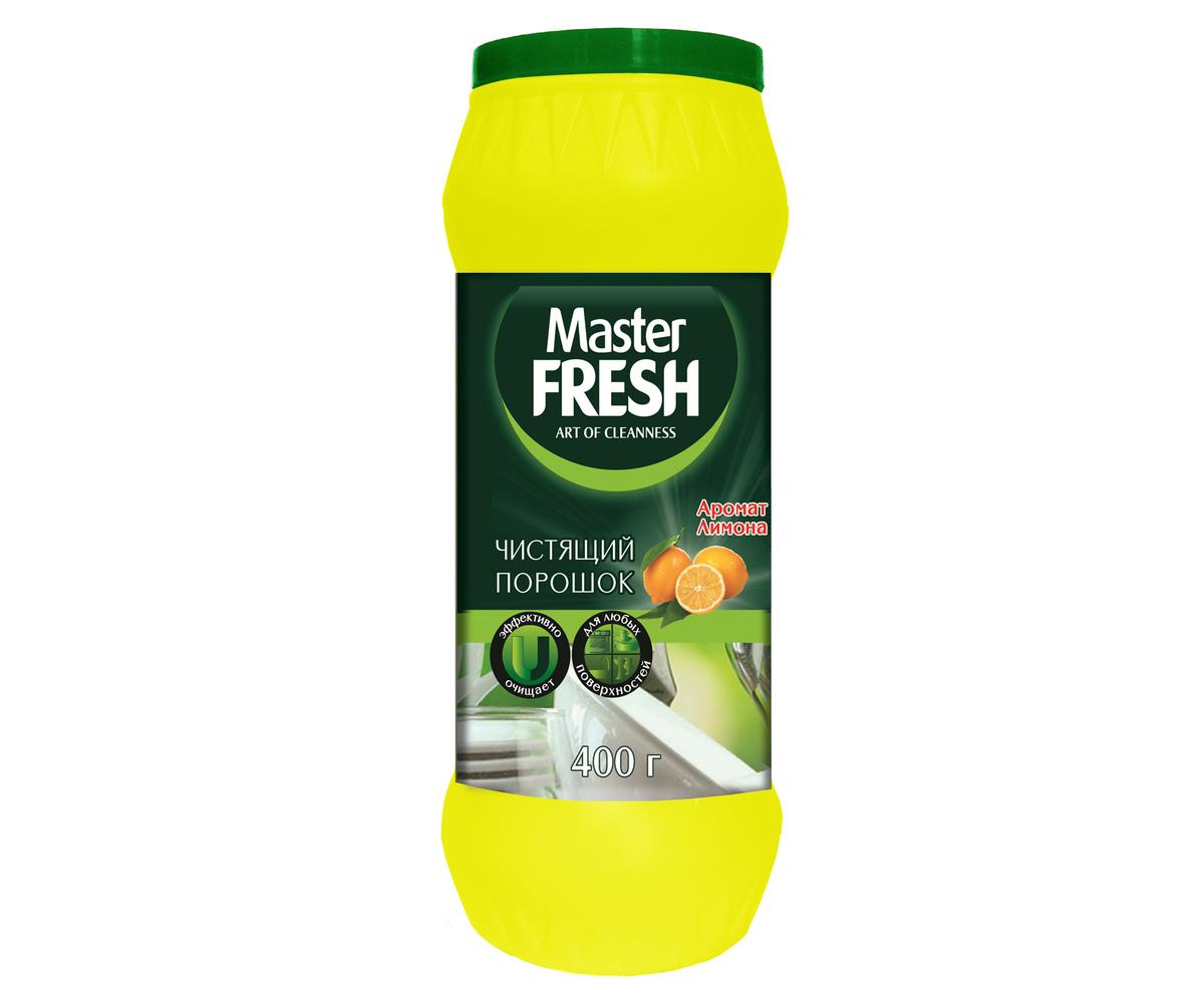 Порошок чистящий Master Fresh лимон 400 гр., ПЭТ