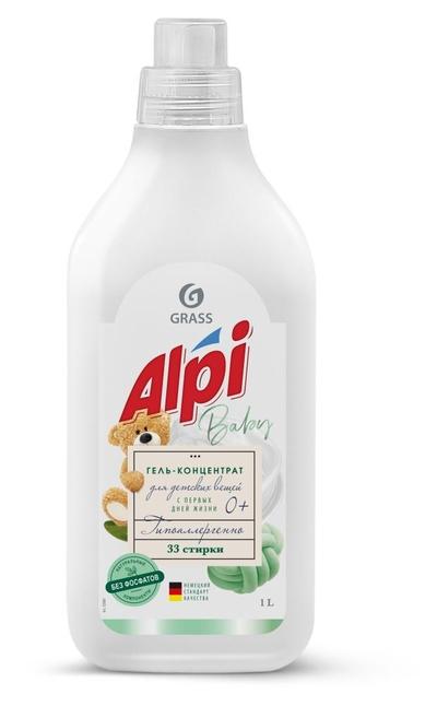Жидкое средство для стирки Grass Alpi sensetive gel концентрированное 1 л., ПЭТ