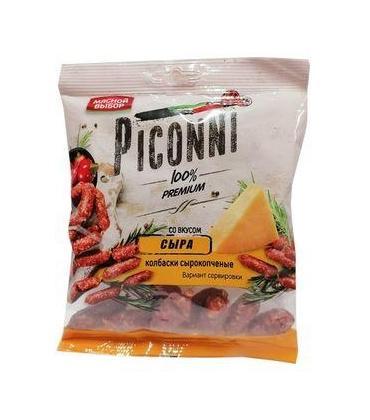 Колбаски Piconni со вкусом Сыра сырокопченые 40 гр., флоу-пак