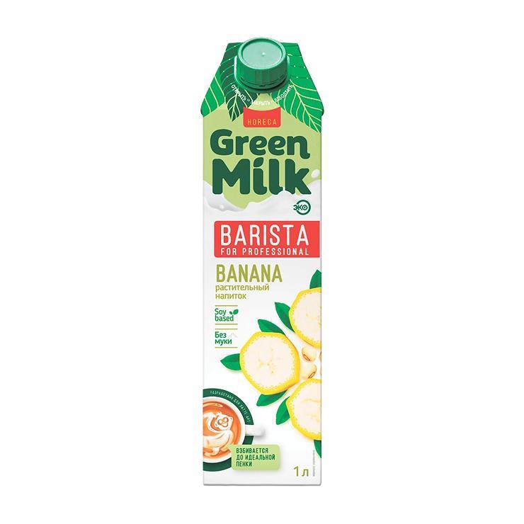Напиток соевый Green Milk barista со вкусом банана 1 л., тетра-пак
