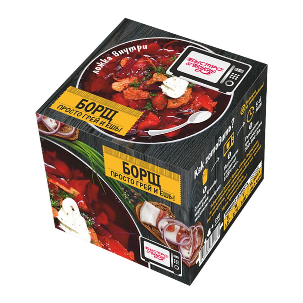 Борщ Быстро&вкусно 250 гр., картон