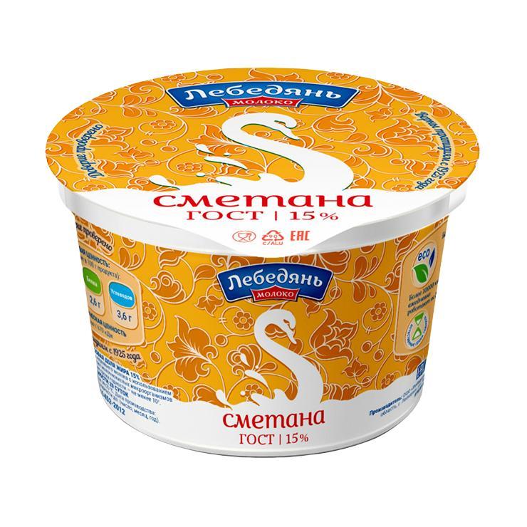 Сметана ЛебедяньМолоко 15% 170 гр., стакан