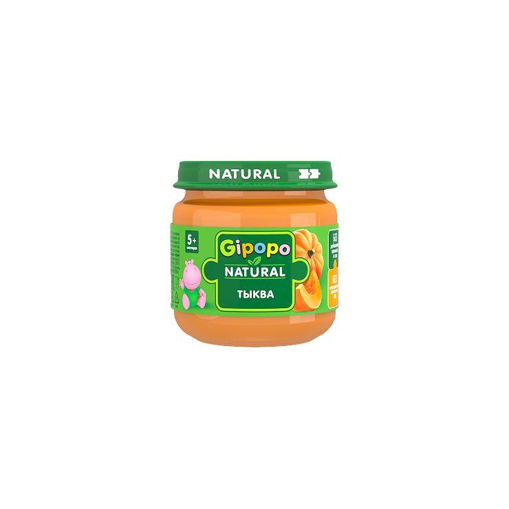 Пюре детское Gipopo тыква 80 гр., стекло