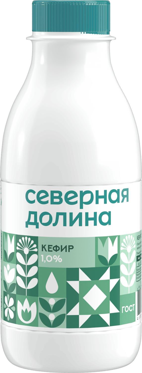 Кефир Северная Долина 1% 420 гр., ПЭТ