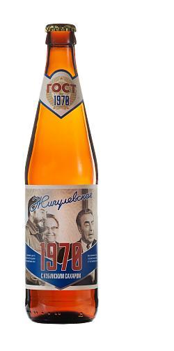 Пиво Таркос Жигулевское 1970 светлое 450 мл., стекло
