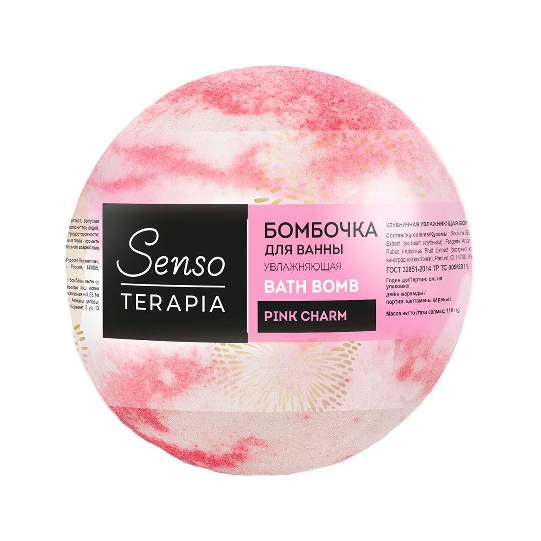 Бомбочка для ванны Senso Terapia Pink charm клубничная увлажняющая 110 гр., пленка