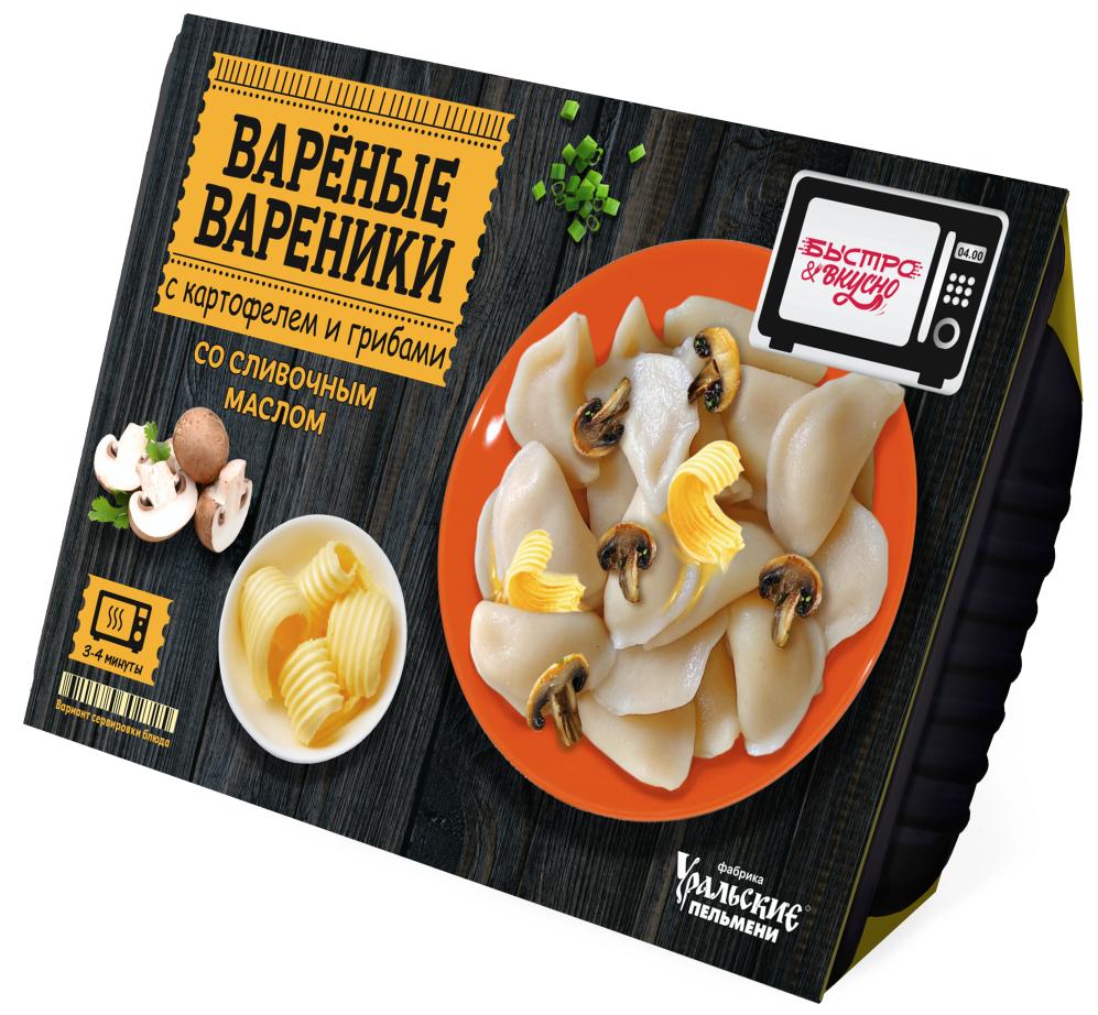 Вареники Быстро&Вкусно с картофелем и грибами 250 гр., картон